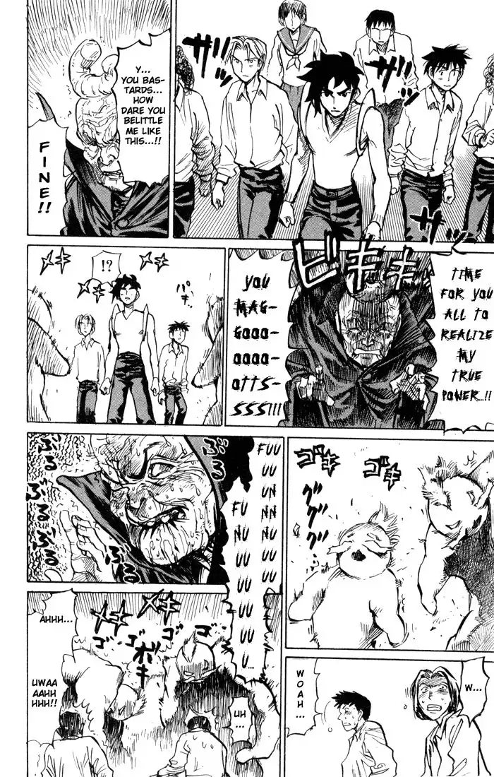 Sexy Commando Gaiden - Sugoiyo!! Masaru-san Chapter 79 10